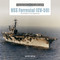 USS Forrestal (CV-59) (The US Navy's First Supercarrier) by David Doyle, 9780764373824
