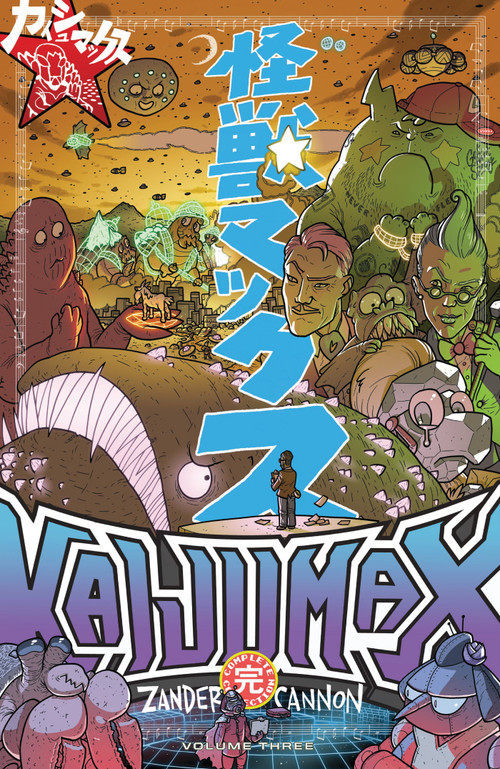 Kaijumax Complete Collection Vol. 3 by Zander Cannon, Zander Cannon, Zander Cannon, 9781637158579