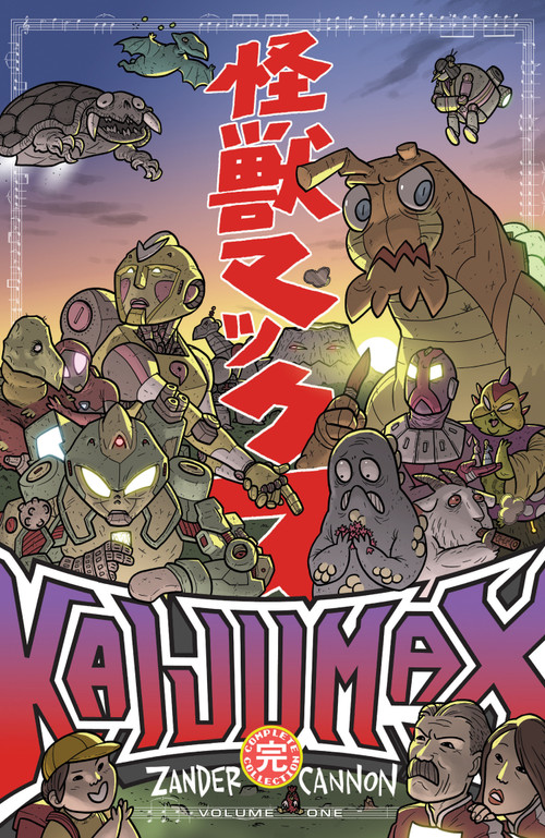 Kaijumax Complete Collection Vol. 1 by Zander Cannon, Zander Cannon, Zander Cannon, 9781637156032