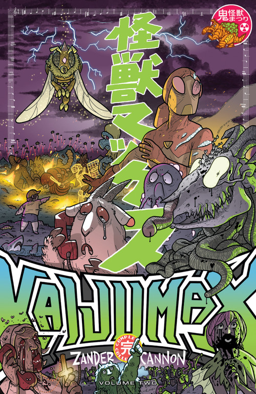 Kaijumax Complete Collection Vol. 2 by Zander Cannon, Zander Cannon, Zander Cannon, 9781637157558