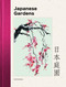 Japanese Gardens by Isaki Kasahara, 9781838867607