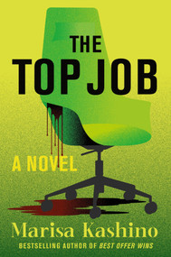 Untitled Celadon TTJ Thriller Spring 2027 by Celadon Author to be revealed May 2027, 9781250400741
