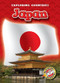 Japan by Colleen Sexton, Dana Fleming, 9781600146749