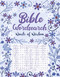 Bible Wordsearch (Words of Wisdom - Over 100 Large Print Bible Wordsearch Puzzles Inspired by Scripture, Perfect for Peace, Reflection and Faith) by IglooBooks, 9781805856955