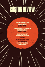 How to Save Science by Zeynep Pamuk, China Miéville, Olúfẹ́mi O. Táíwò, Lorna Finlayson, Omer Bartov, 9798993749457