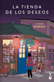 La tienda de los deseos / The Amberglow Candy Store (Spanish Edition) by Hiyoko Kurisu, 9786073945707