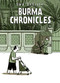Burma Chronicles by Guy Delisle, Helge Dascher, 9781770460256