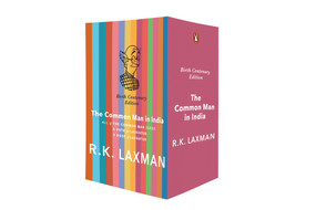 The Common Man in India (All of the Common Man Series + A Vote for Laughter + A Dose of Laughter) by R K Laxman, 9780143456827