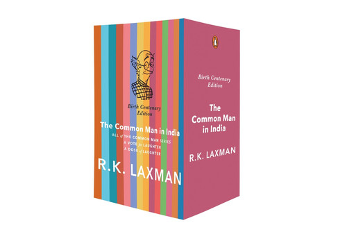 The Common Man in India (All of the Common Man Series + A Vote for Laughter + A Dose of Laughter) by R K Laxman, 9780143456827