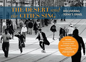The Desert and the Cities Sing (Discovering Today's Israel: A Treasure Box) by Lin Arison, Diana C. Stoll, Neil Folberg, 9781452154251