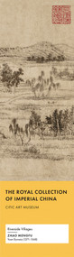 Riverside Villages by Mengfu Zhao, 9781487801816