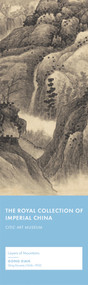 Layers of Mountains by Xian Gong, 9781487801823