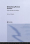 Globalizing Roman Culture (Unity, Diversity and Empire) by Richard Hingley, 9780415351751
