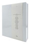 555 (Revisiting The Fashion Archive of Francisco Costa) by Francisco Costa, Charlotte Cotton, 9780847873128