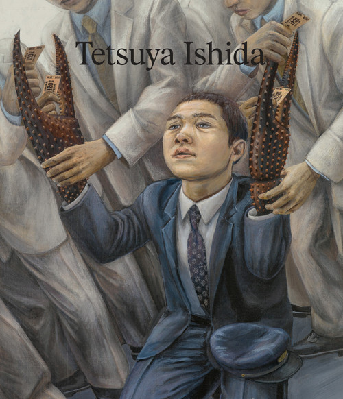 Tetsuya Ishida (My Anxious Self) by Kobo Abe, Cecilia Alemani, Larry Gagosian, Michiaki Ishida, Diethard Leopold, 9780847832187