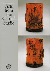 Arts from the Scholar's Studio by CA Book Publishing, 9780710303219