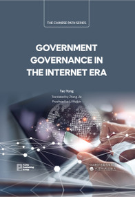 Government Governance in the Internet Era by Yong Tao, Yong Tao, 9781805890607