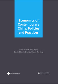 Economics of Contemporary China (Policies and Practices) by Shuhan Liu, Yujing Wang, 9781844645268