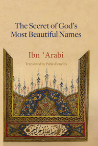 The Secret of God's Most Beautiful Names (Arabic Edition) by Pablo Beneito, 9781905937837