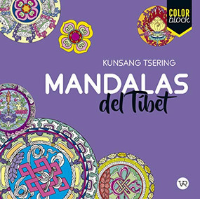 Mandalas del Tíbet (Spanish Edition) by Kunsang Tsering, 9789877476873