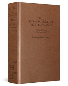 ESV Hebrew-English Old Testament (Biblia Hebraica Stuttgartensia (BHS) and English Standard Version (ESV) (Cloth over Board)) by Thom Blair, 9781433530302
