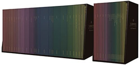 ESV Illuminated Scripture Journal (Old and New Testament Sets (Paperback)) by , 9781433569111