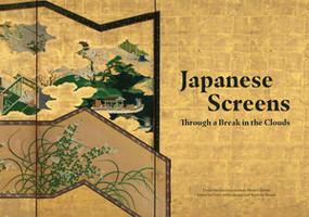 Japanese Screens (Through a Break in the Clouds) by Anne-Marie Christin, Claire-Akiko Brisset, Torahiko Terada, 9780789214072