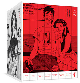 Love and Rockets: The First Fifty (The Classic 40th Anniversary Collection) by Gilbert Hernandez, Jaime Hernandez, Mario Hernandez, 9781683965541