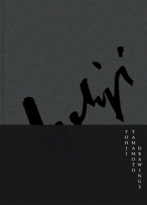 Yohji Yamamoto Drawings by Alexandre Samson, 9780500029909