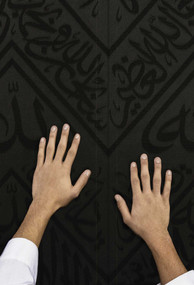 Al Astar by Adel Quraishi, 9781836360919