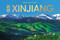 Xinjiang by Li Xueliang, 9781913190866
