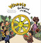 Wheels Go Round and Round (Simple Machines-Wheels) by Mi-ae Lee, Soo-ji Park, 9781925248685