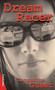 Dream Racer by Jacqueline Guest, 9781550289428