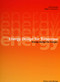 Energy Designs for Tomorrow by Klaus Daniels, Ralph Hammann, 9783936681253
