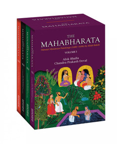 The Mahabharata (Mewari Miniature Paintings (1680-1698) by Allah Baksh Volumes I-IV) by Alok Bhalla, Chandra Prakash Deval, 9788196405359