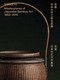 Baskets (Masterpieces of Japanese Bamboo Art 1850-2015) by Joe Earle, Bertrand Stark, 9789881375452
