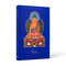 The Celestial Galleries (The Complete Collection) by Romio Shrestha, Ian A. Baker, Deepak Chopra, 9798887621395
