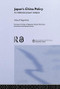 Japan's China Policy (A Relational Power Analysis) by Linus Hagström, 9780415346795