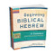 Learning Biblical Hebrew Set by John A. Cook, Robert D. Holmstedt, 9781540972187
