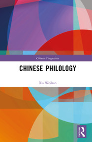 Chinese Philology by Xu Weihan, 9781041400455