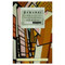 General Linguistics by R.H. Robins, 9780582291447