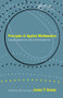 Principles Of Applied Mathematics (Transformation and Approximation) by James P. Keener, 9780738201290