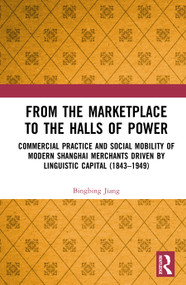 From the Marketplace to the Halls of Power by Jiang Bingbing, 9781041333197