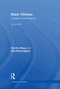 Basic Chinese (A Grammar and Workbook) by Yip Po-Ching, Don Rimmington, 9780415472166