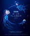 BBC Blue Planet III by Andrea Mills, Lara Bickerton, James Brickell, Elizabeth White, Rona Skene, 9798217310333