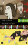 Cuba & Dog House by Liz Lochhead and Gina Moxley, 9780571407996