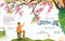 Jungle ka Jaadu (Magic of the Jungle) (Hindi Edition) by Anu Sehgal, Komal Garg, Mansi Dwivedi, 9781953384522
