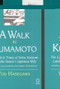 A Walk in Kumamoto (The Life & Times of Setsu Koizumi, Lafcadio Hearn's Japanese Wife) by Yoji Hasegawa, 9781860340291