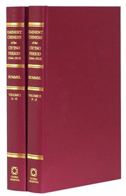 Eminent Chinese of the Ch'ing Period, 1644-1912 (2 vols) by Arthur W. Hummel, 9781906876067