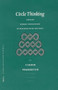 Circle Thinking (African Women Theologians in Dialogue with the West) by Carrie Pemberton, 9789004124417